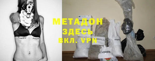 mdma Богданович